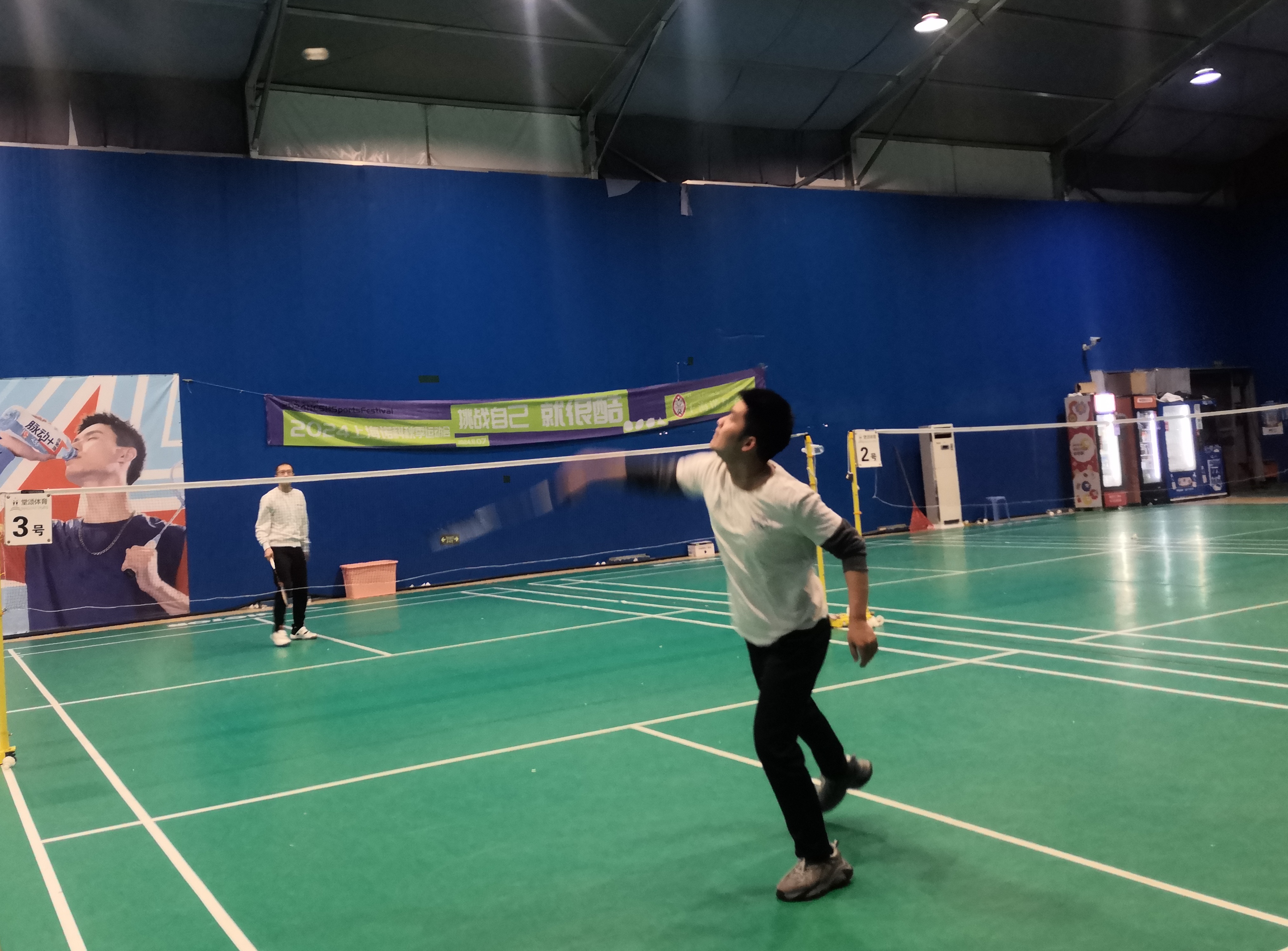 Badminton activities