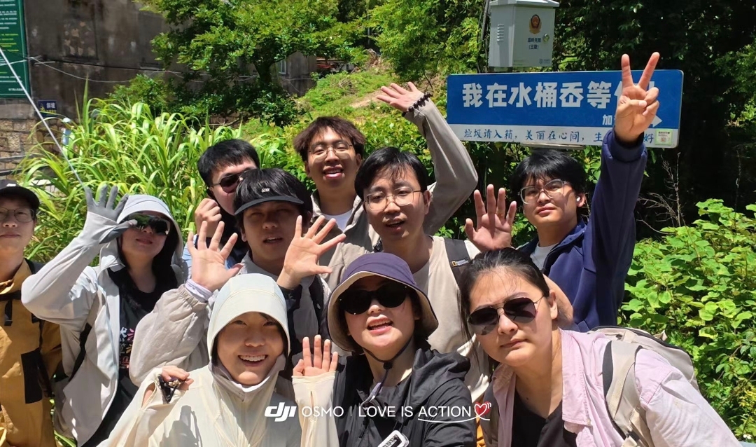  聚会合影
