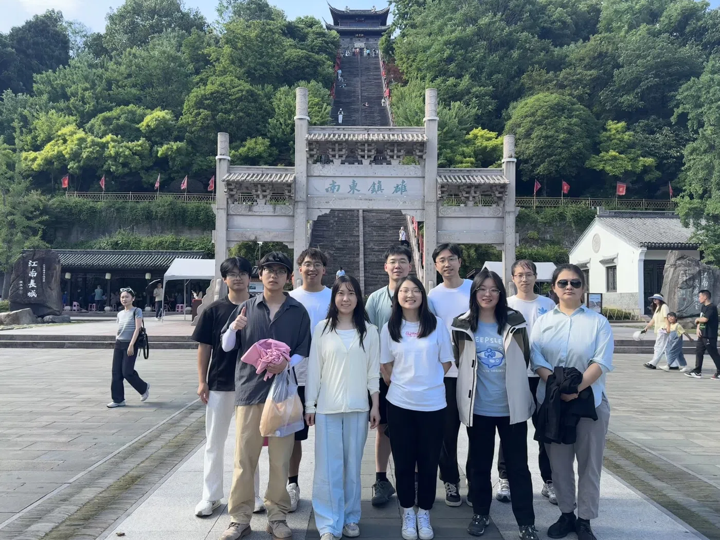 答辩合影