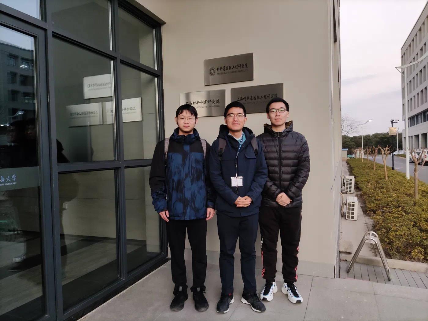 课题组首张合影